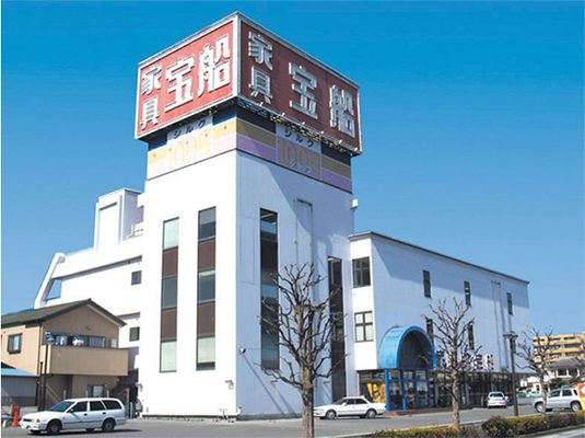 家具のアウトレット宝船 足利店