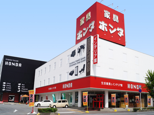 太田店